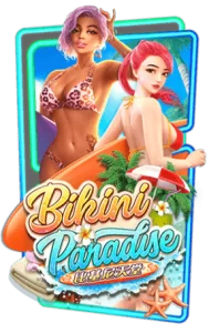 bikini-paradise.png