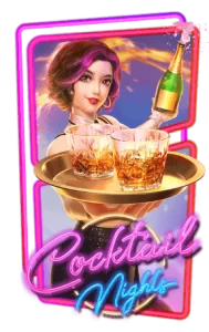 cocktail-nite.png