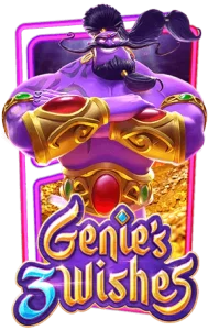 genies-wishes.png