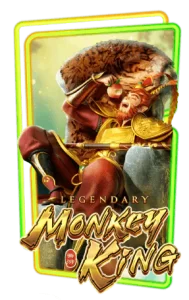 lgd-monkey-kg.png