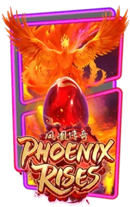 phoenix-rises.png